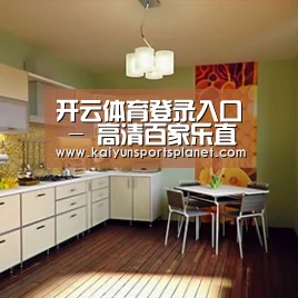 产品名称一