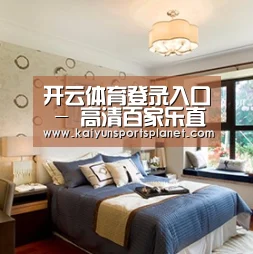产品名称九