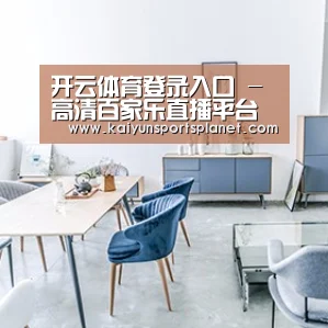 产品名称四