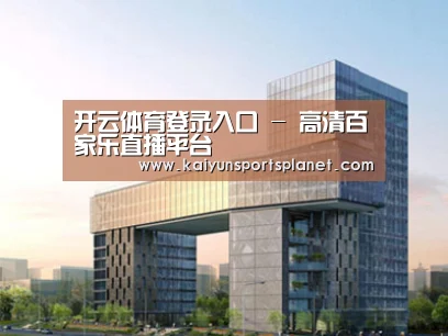 展示四(图1)