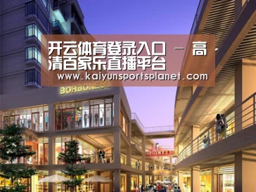 展示一(图1)