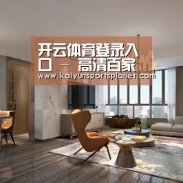 产品名称五(图1)